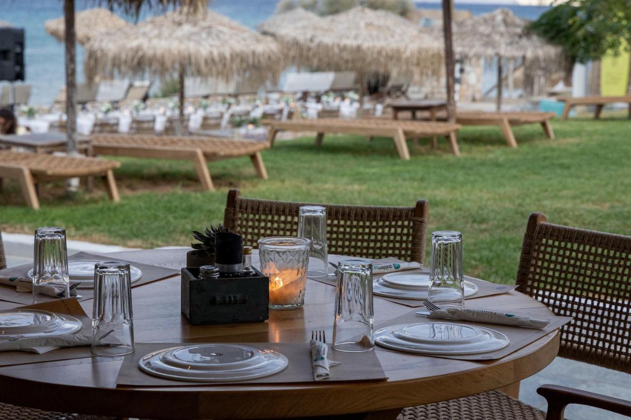 Golden 3* Chrisi Akti (Paros)